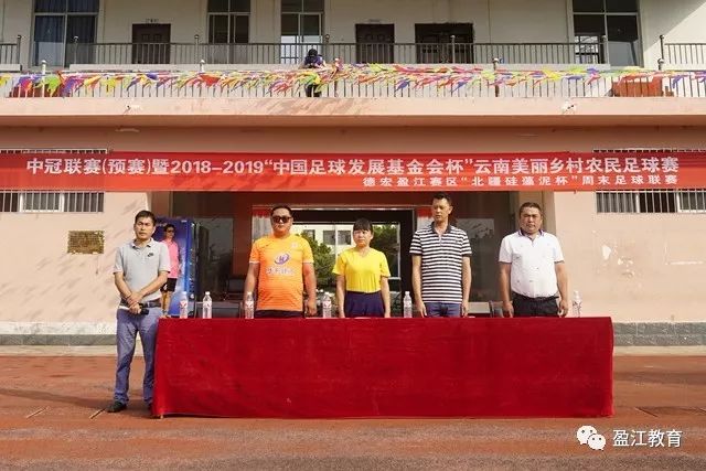 胡金秋37分广厦胜山东 利夫22分同曦胜深圳