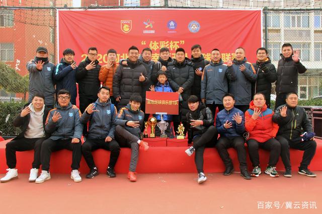 西甲上赛季转播费分配 巴萨分得最多约1.62亿欧